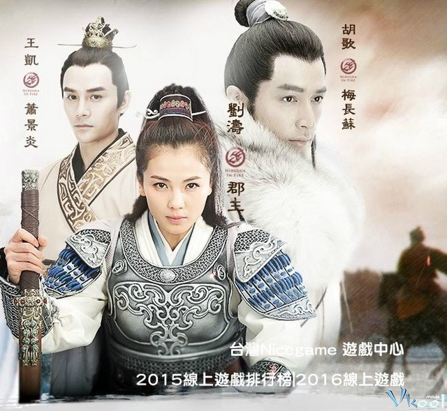 Xem Phim Lang Nha Bảng - Nirvana In Fire - Vkool.Net - Ảnh 2