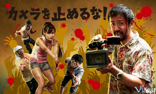 Xem Phim Quay Trối Chết - One Cut Of The Dead - Vkool.Net - Ảnh 4