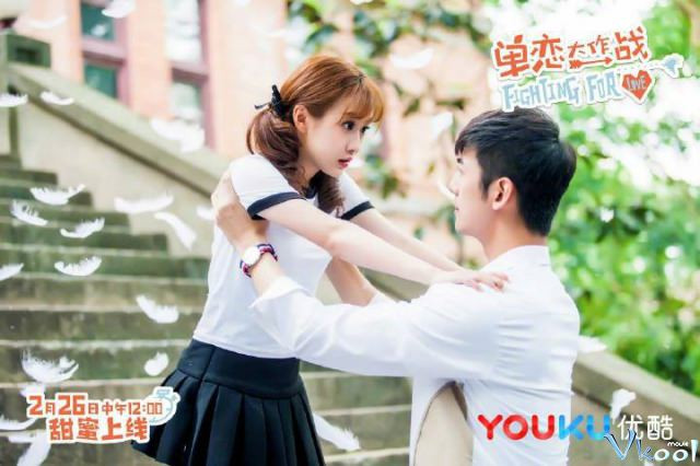 Xem Phim Kế Hoạch Yêu Đơn Phương - Fighting For Love - Vkool.Net - Ảnh 4