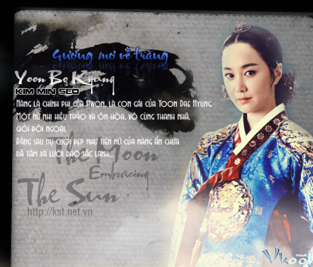 Xem Phim Mặt Trăng Ôm Mặt Trời - The Moon Embracing The Sun - Vkool.Net - Ảnh 4