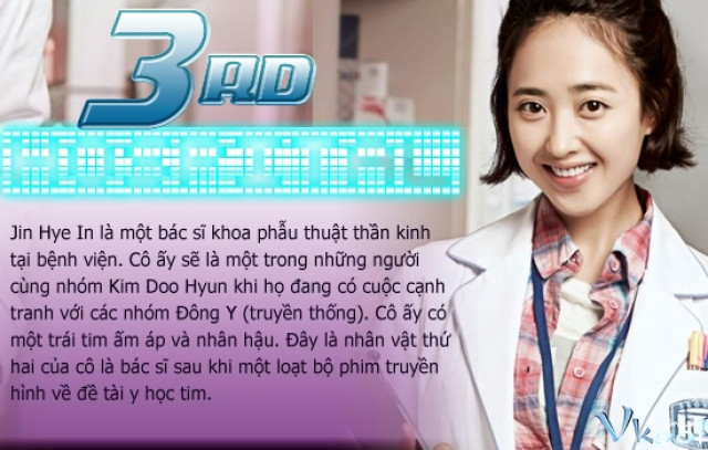 Xem Phim Bệnh Viện Thứ 3 - The Third Hospital - Vkool.Net - Ảnh 3